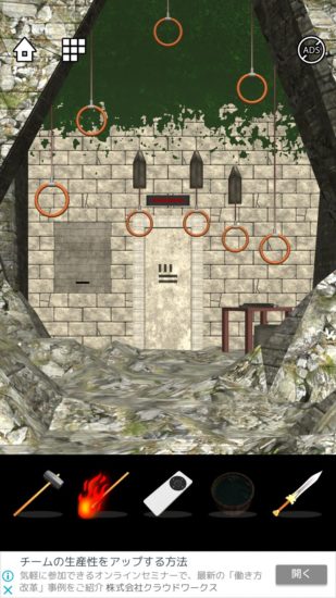 Lost DOOORS 攻略 ステージ32
