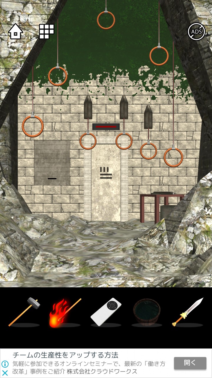 Lost DOOORS 攻略 ステージ32