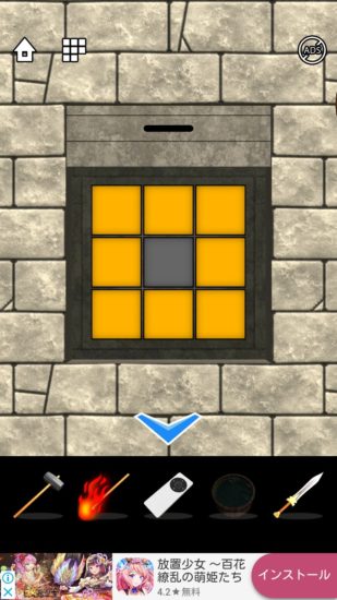 Lost DOOORS 攻略 ステージ32