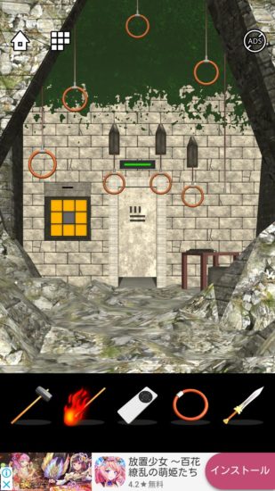 Lost DOOORS 攻略 ステージ32