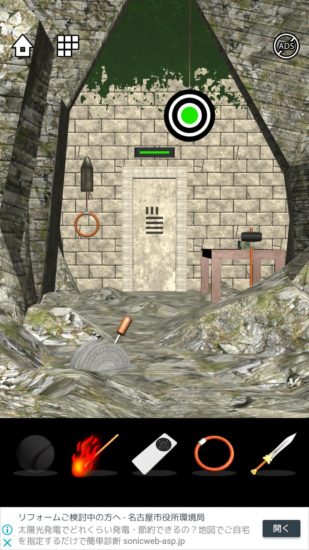 Lost DOOORS 攻略 ステージ34