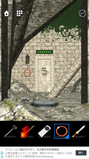 Lost DOOORS 攻略 ステージ37