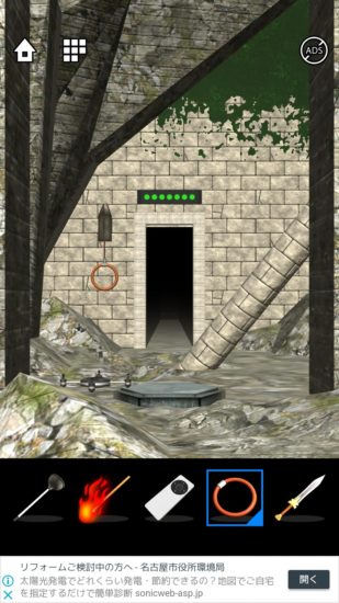 Lost DOOORS 攻略 ステージ37