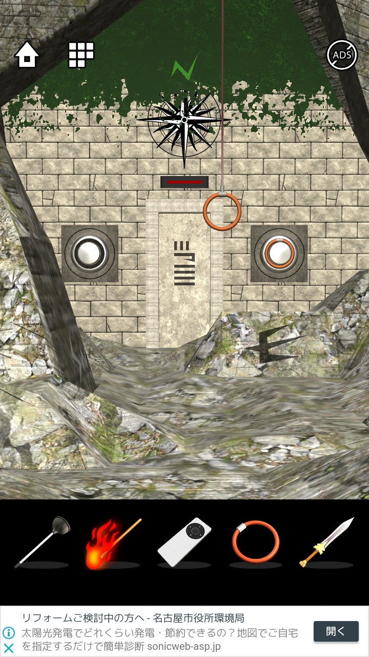 Lost DOOORS 攻略 ステージ39