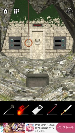 Lost DOOORS 攻略 ステージ43