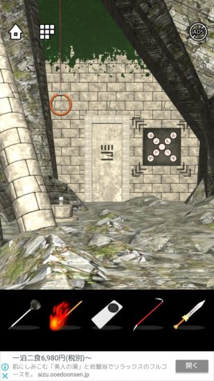 Lost DOOORS 攻略 ステージ46