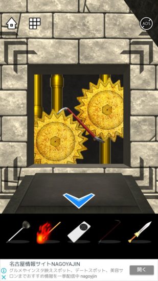 Lost DOOORS 攻略 ステージ46