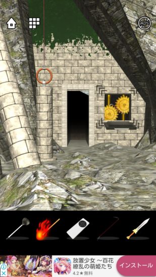 Lost DOOORS 攻略 ステージ46