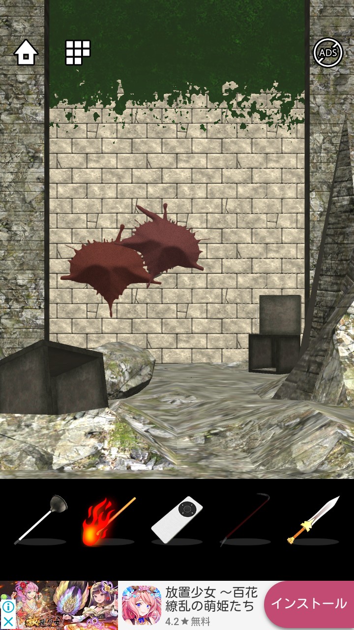 Lost DOOORS 攻略 ステージ47