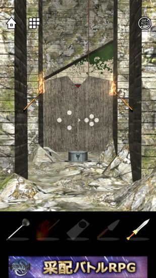 Lost DOOORS 攻略 ステージ48