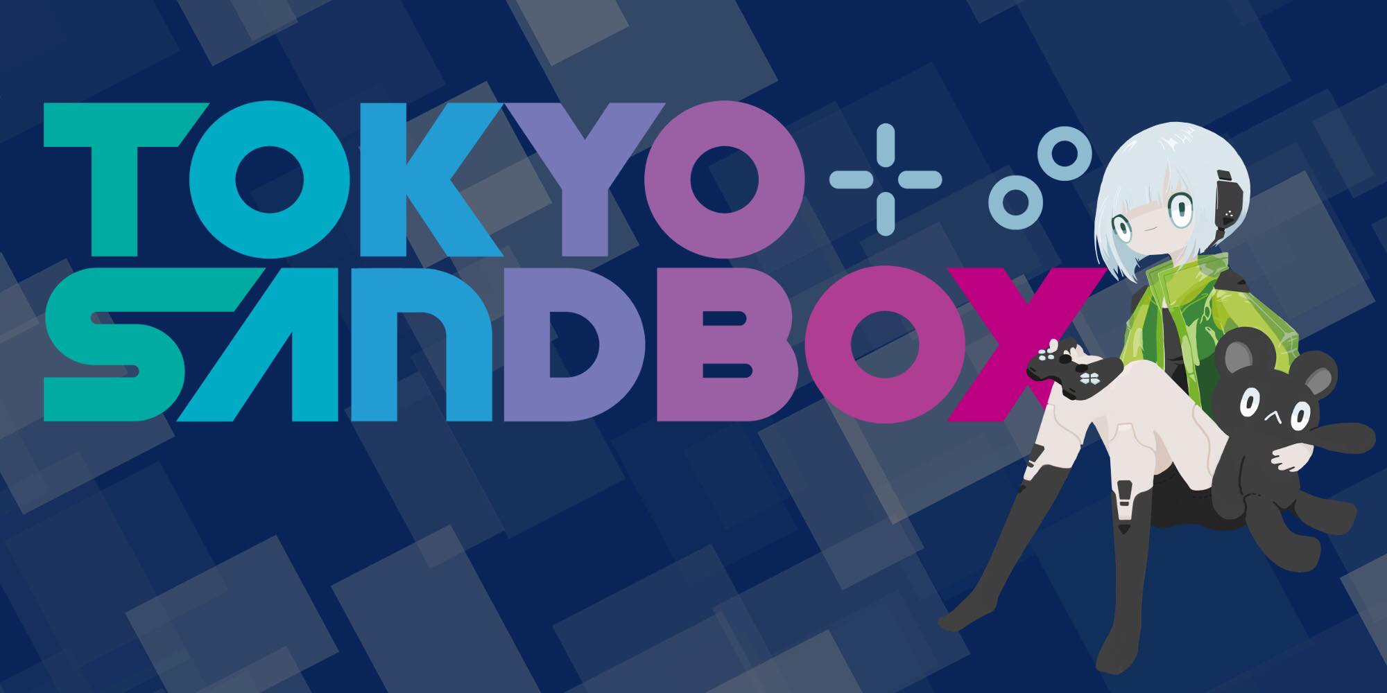 4月6日・7日に開催のインディーゲームイベント「TOKYO SANDBOX」の開催概要確定、計84組/120タイトルが出展