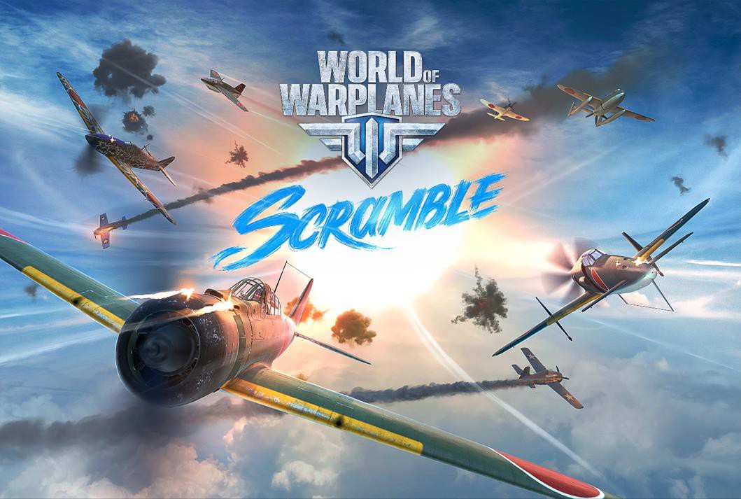 PC向け空戦アクションゲーム「World of Warplanes」が4月17日から配信開始