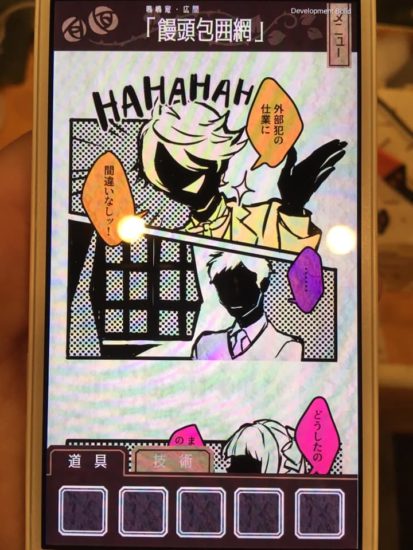 【TOKYO SANDBOX 2019レポート】マンガの”コマ”に手がかりが隠されている！？ 大正時代を舞台としたマンガ的推理ゲーム「うっかり探偵の大正事件録（仮）」