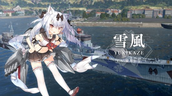 「World of Warships」と「アズールレーン」がコラボ、艦長やプレミアム艦艇などが登場