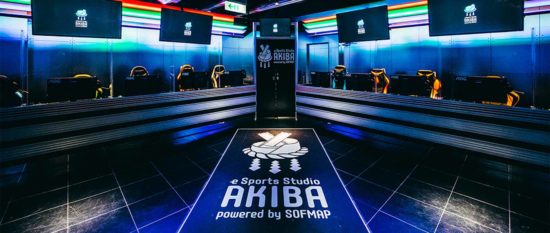 アニマックス×ソフマップのeスポーツ共同プロジェクト 「ANIMAX GAMING STUDIO powered by Sofmap」が4月1日からスタート