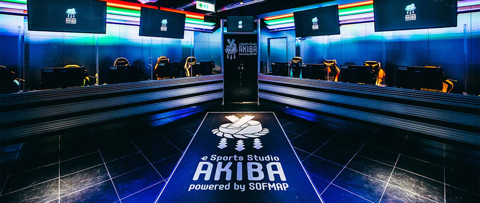 アニマックス×ソフマップのeスポーツ共同プロジェクト 「ANIMAX GAMING STUDIO powered by Sofma…