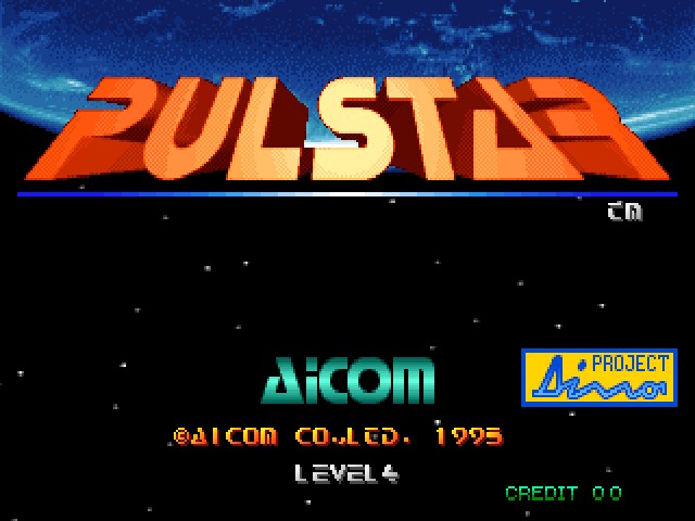 シューティングゲーム「パルスター」「ブレイジングスター」の音楽を収録したCD「SNK ARCADE SOUND DIGITAL C…