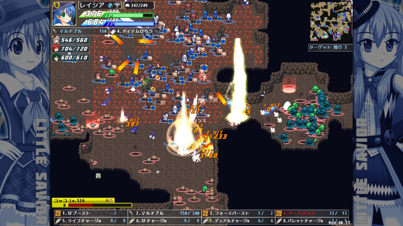 多数のユニットがぶつかり合うリアルタイムバトルアクションゲーム 「リトルセイバー」がSteamで配信開始
