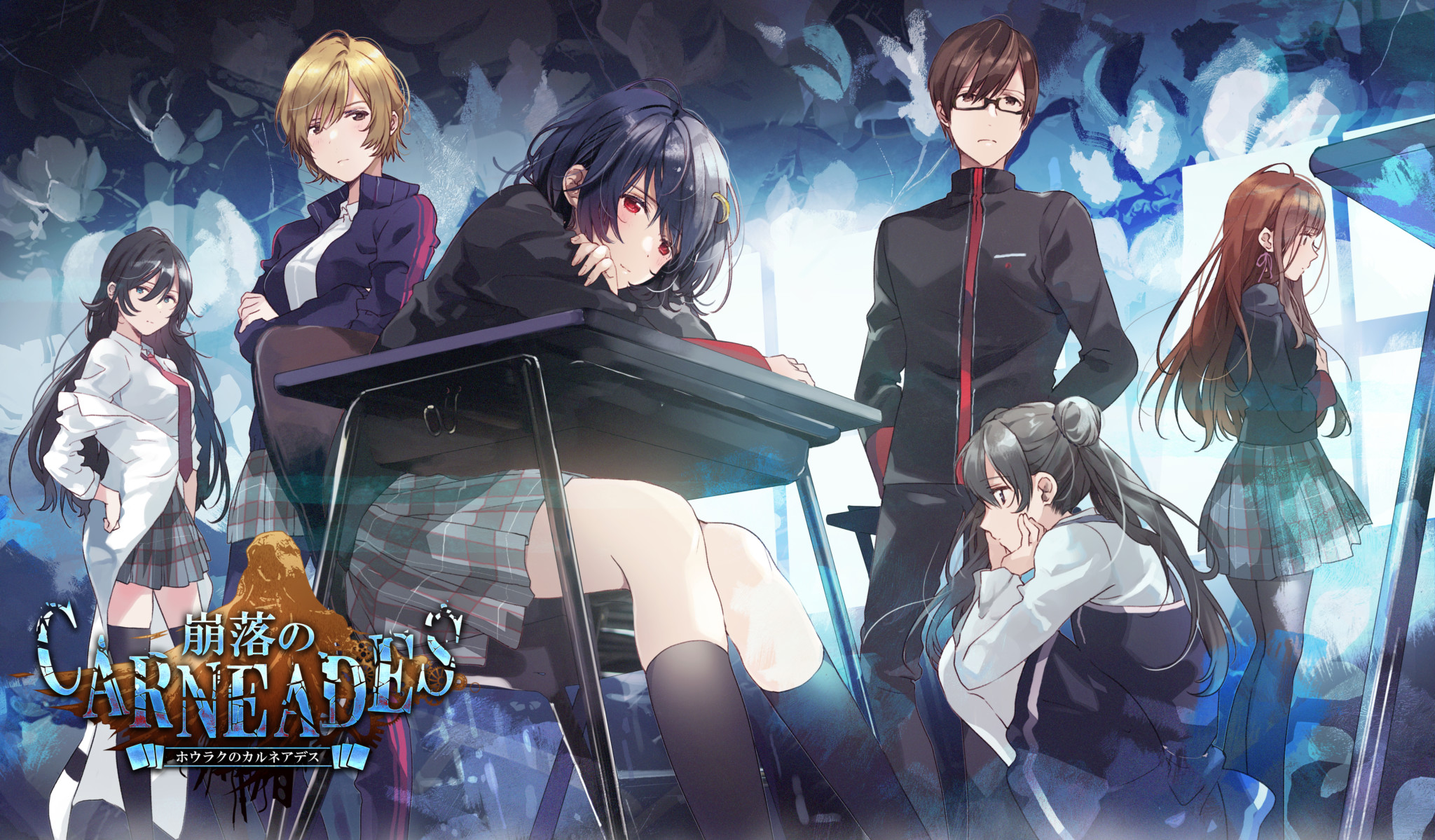 スマホ用ゲームアプリ「崩落のCARNEADES」クローズドβテストの参加応募受け付けがスタート