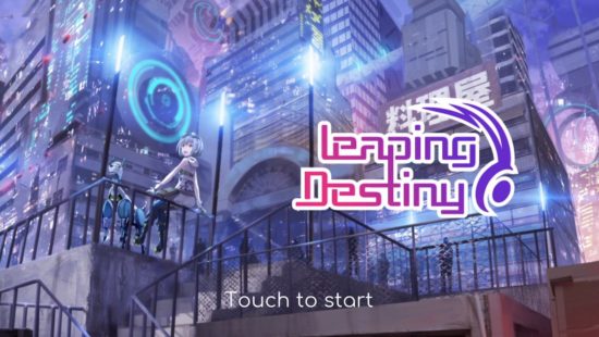 アーティスト支援xリズムアクションゲーム「Leaping Destiny」がApp Storeで公開