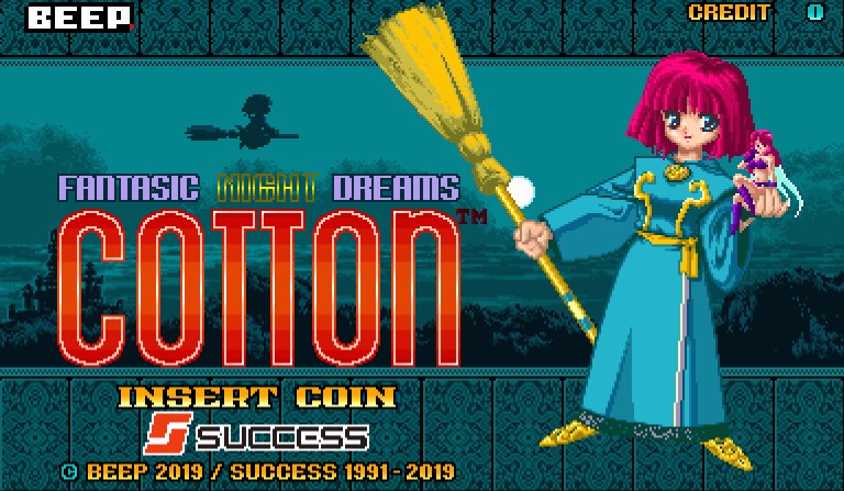 Switch、PS4、Steamにて「コットン リブート（仮題）」の発売が決定、フロッピーディスクで再パッケージ化も