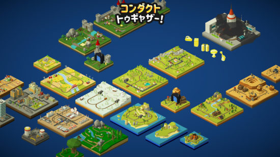 鉄道アクションパズルゲーム「コンダクト  トゥギャザー！」がNintendo Switchで配信開始