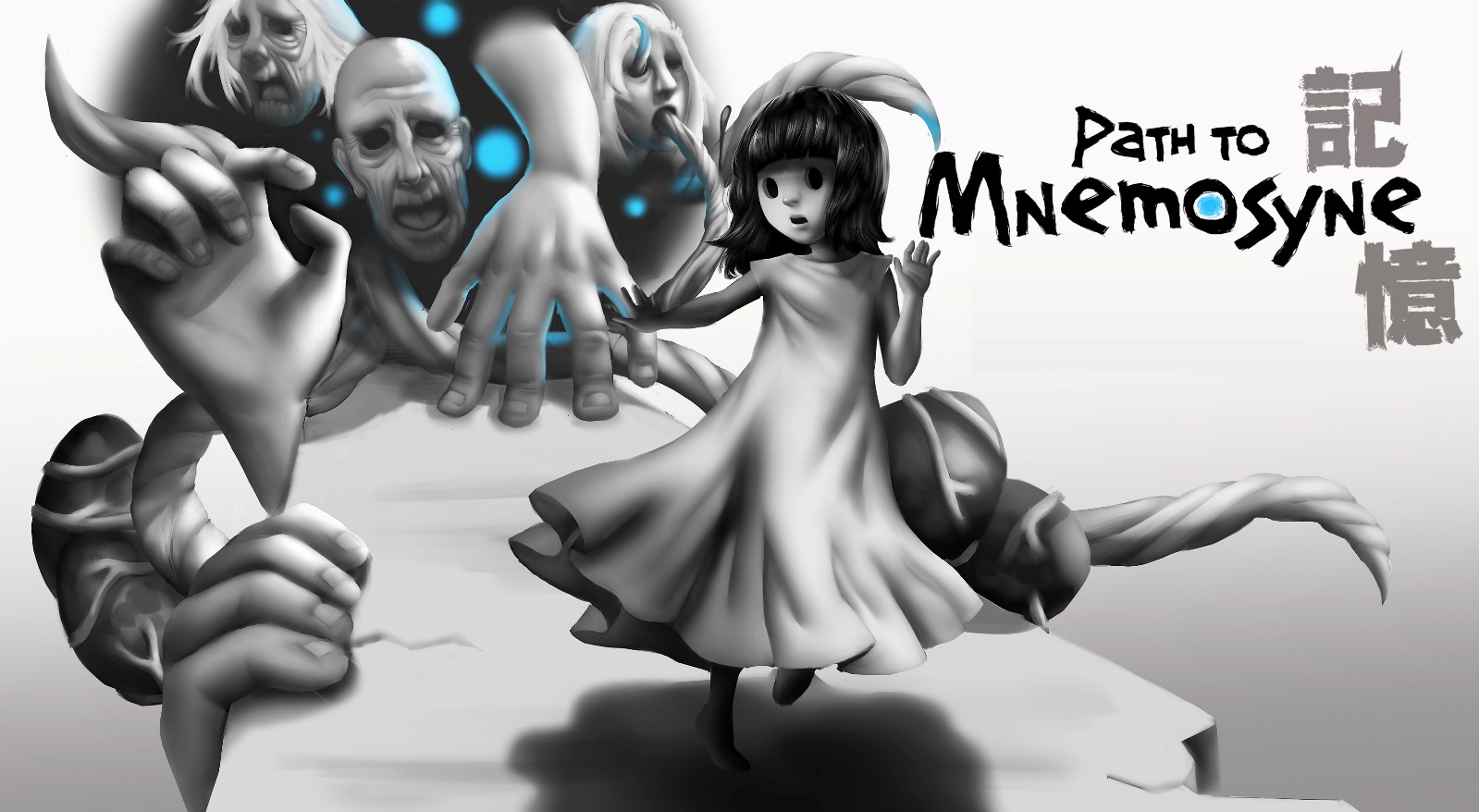 記憶を失った少女になって挑むパズルADVゲーム「記憶 Path to Mnemosyne」、PS4にて発売