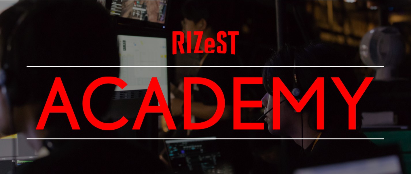 「RIZeST アカデミー」が7月から開講、eスポーツの制作現場に求められる⼈財を育成
