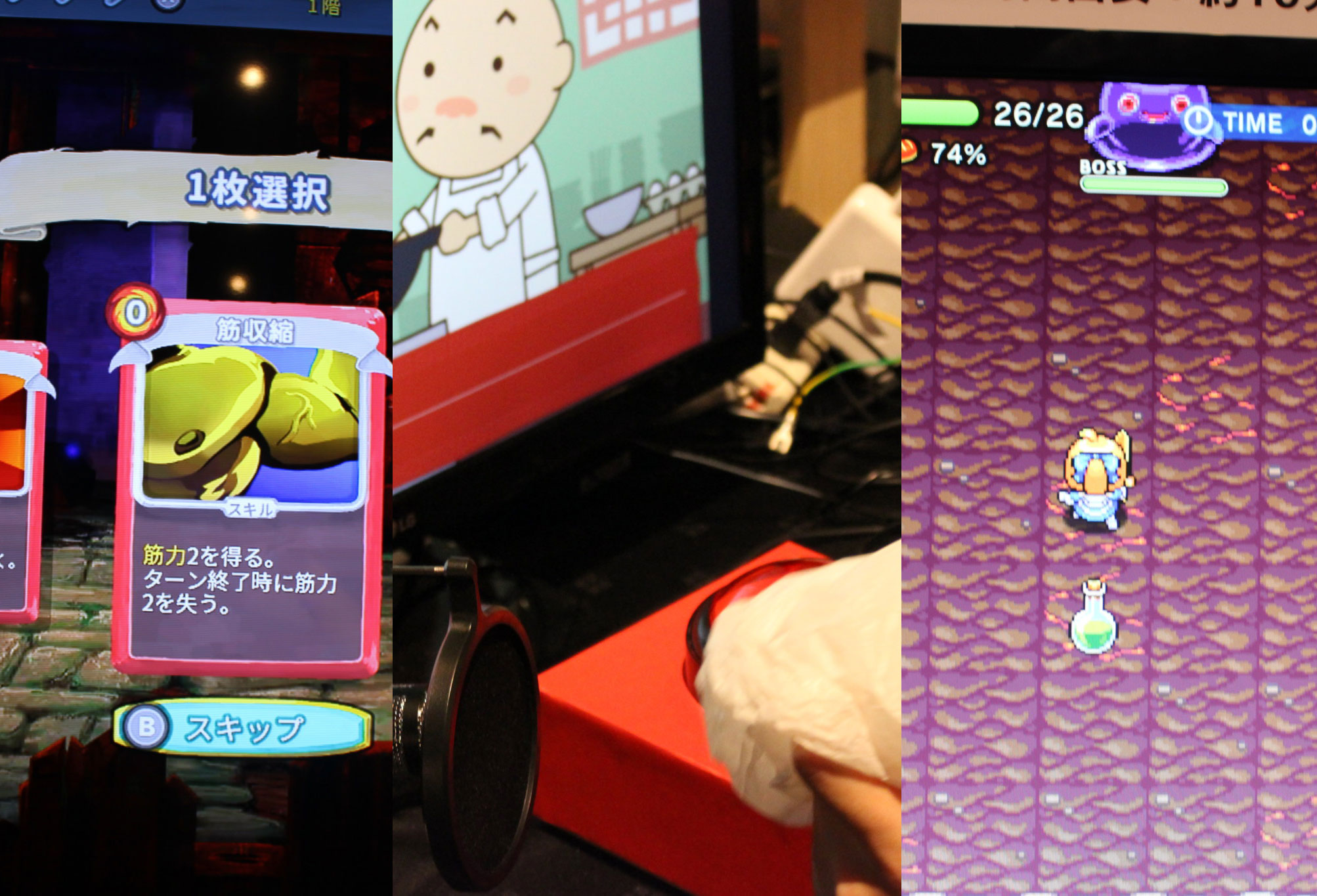 【BitSummit 7 Spirits】力作が勢揃いのBitSummitのインディーゲームの中から、面白かった3作を紹介！「sl…