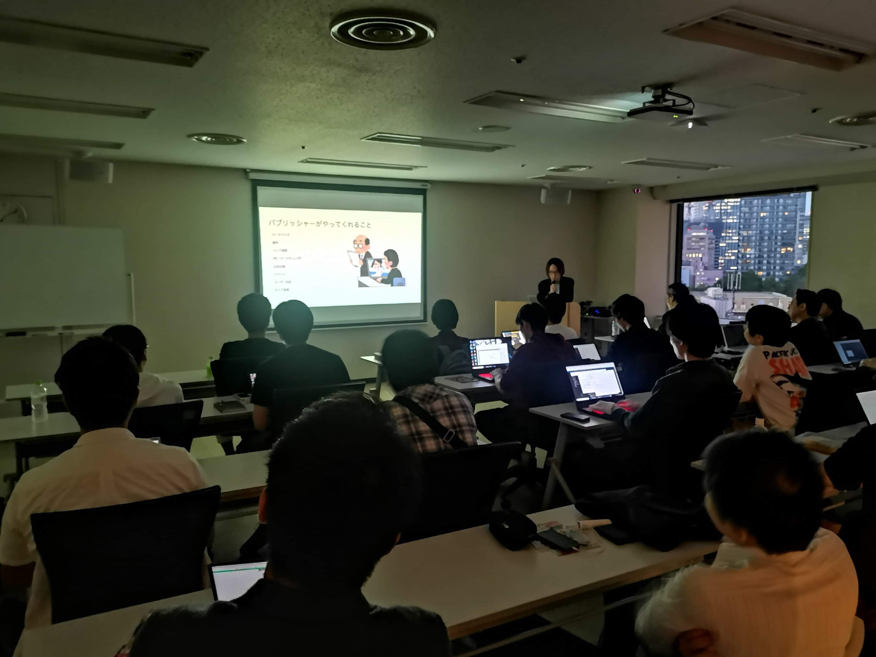 「ゲームパブリッシャーって何やってるの？」勉強会レポート、 日本の賈船と中国のJoyPac2社が懇切丁寧に解説！