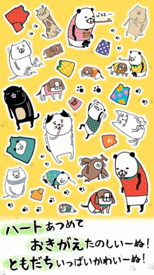 人気漫画「パンダと犬」の放置シミュレーションゲーム「パンダと犬 いつでも犬かわいーぬ」が配信開始