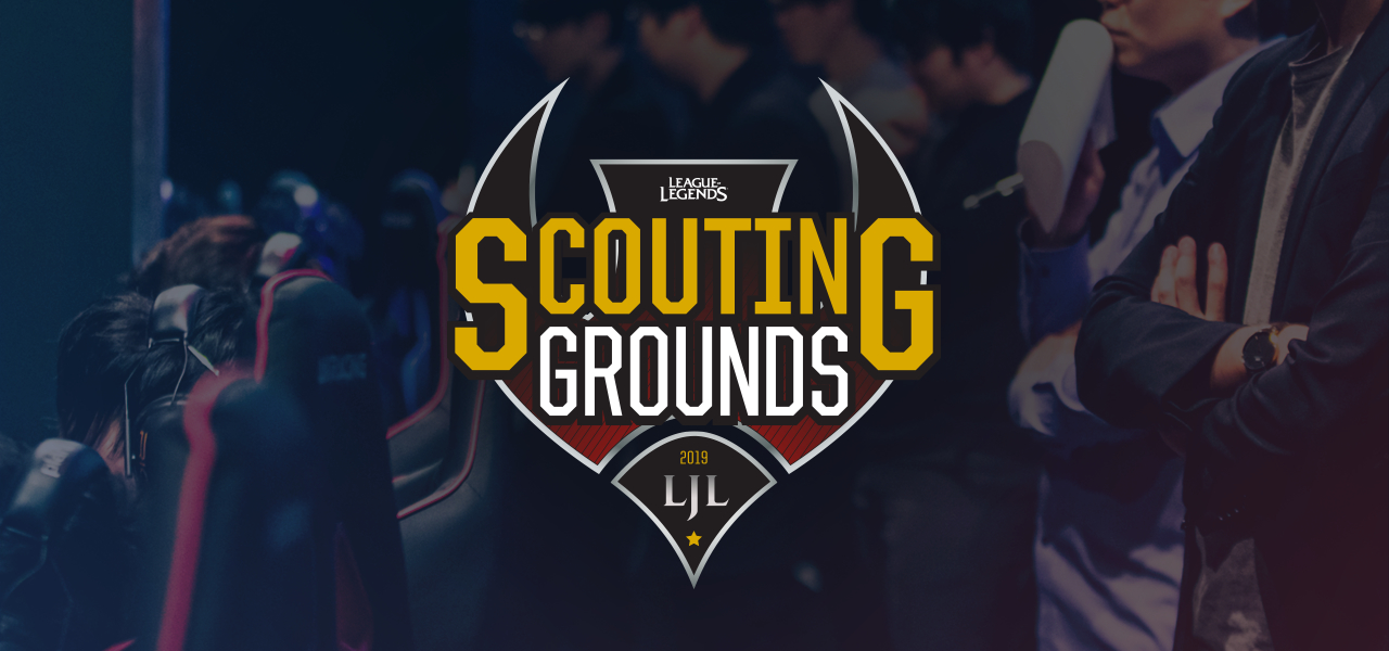 「リーグ・オブ・レジェンド」のプロを目指せ！　国内プロリーグ「LJL」が合同トライアウトを開催、7月8日から参加者を募集