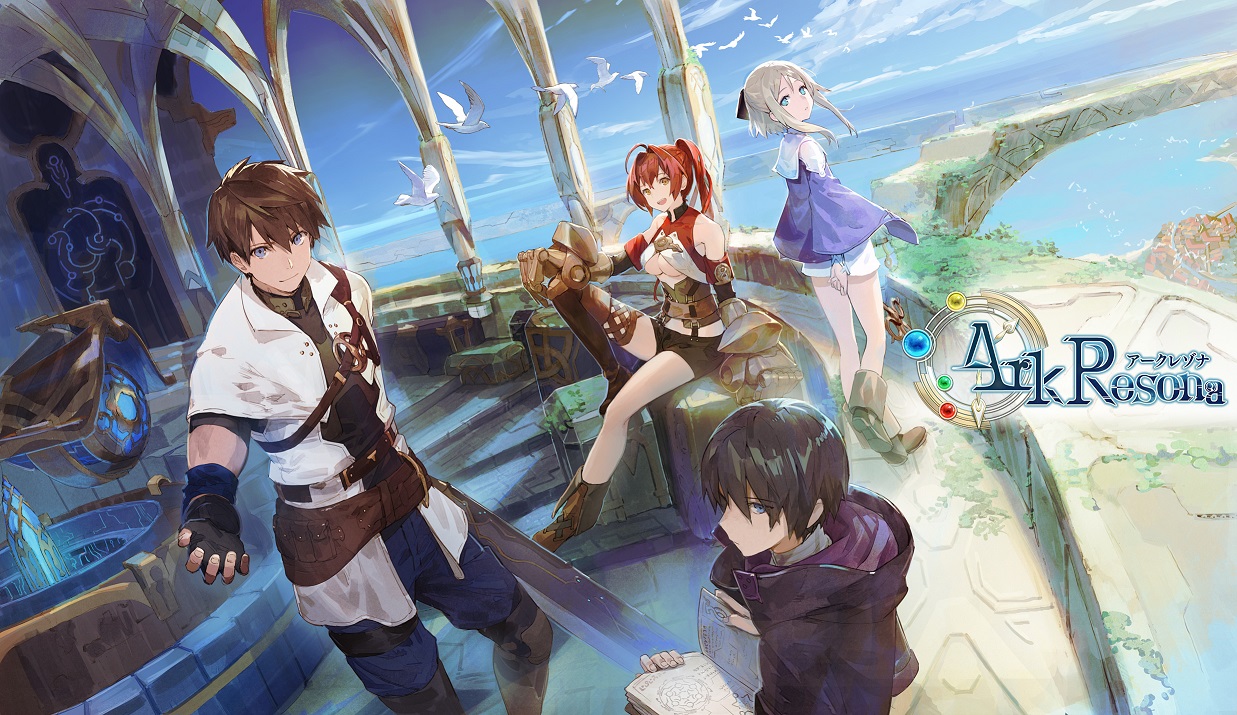 完全新作パズルRPG「ArkResona（アークレゾナ）」が2019年夏に配信決定、出演声優のサインが当たるクイズキャンペーンが開…