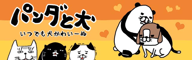 ドット絵で描かれた部屋から抜け出そう！「脱出ゲーム PIXBOX」が配信開始