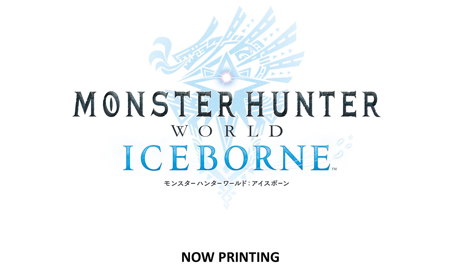 「モンスターハンターワールド：アイスボーン」オリジナルサウンドトラックが9月25日に発売