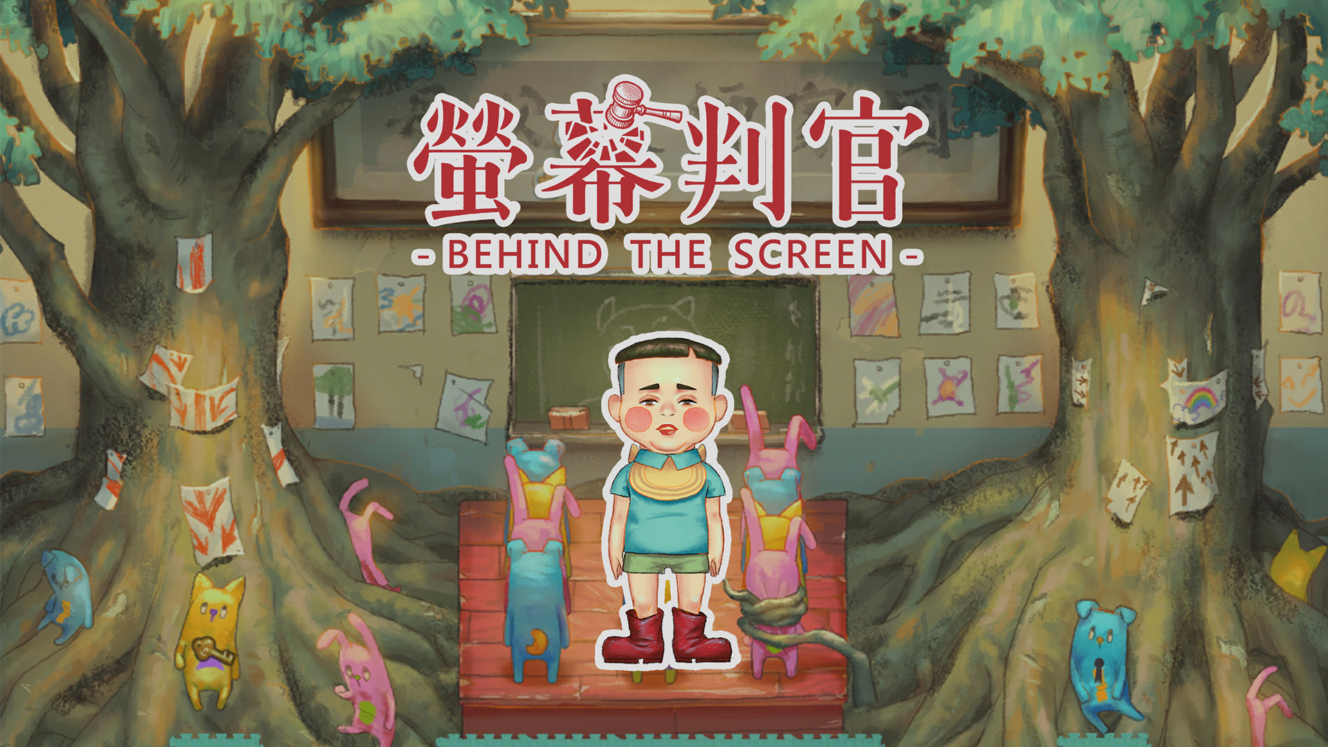 台湾ゲーム「螢幕判官」の日本語バージョンが発売開始、Steam、App Store、Google Playで購入可能に