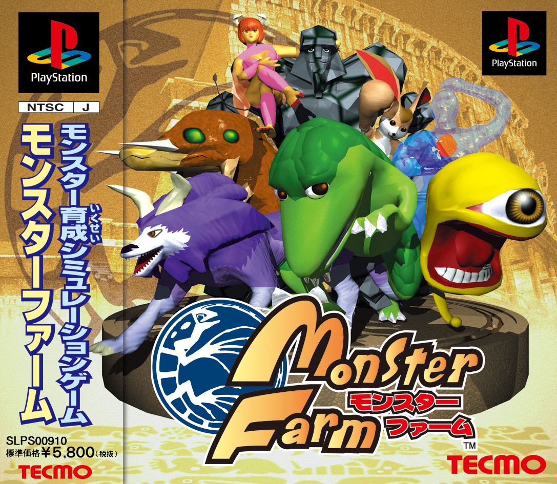 初代「モンスターファーム」移植版が22年ぶりに復活、2019年内に配信予定