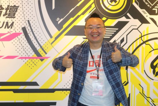 台北ゲーム開発者フォーラム「TGDF」が開幕、日本からはグラティークの高橋氏が登壇