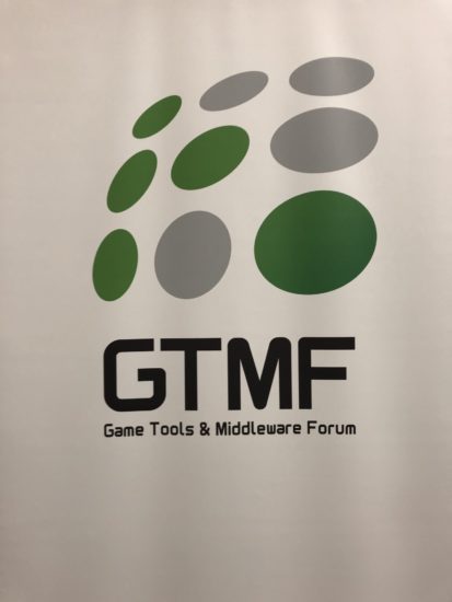 【GTMF 2019 Tokyoレポート】ゲーム開発を支える技術や、視聴者と実況者が一緒にゲームを楽しめる技術などが出展