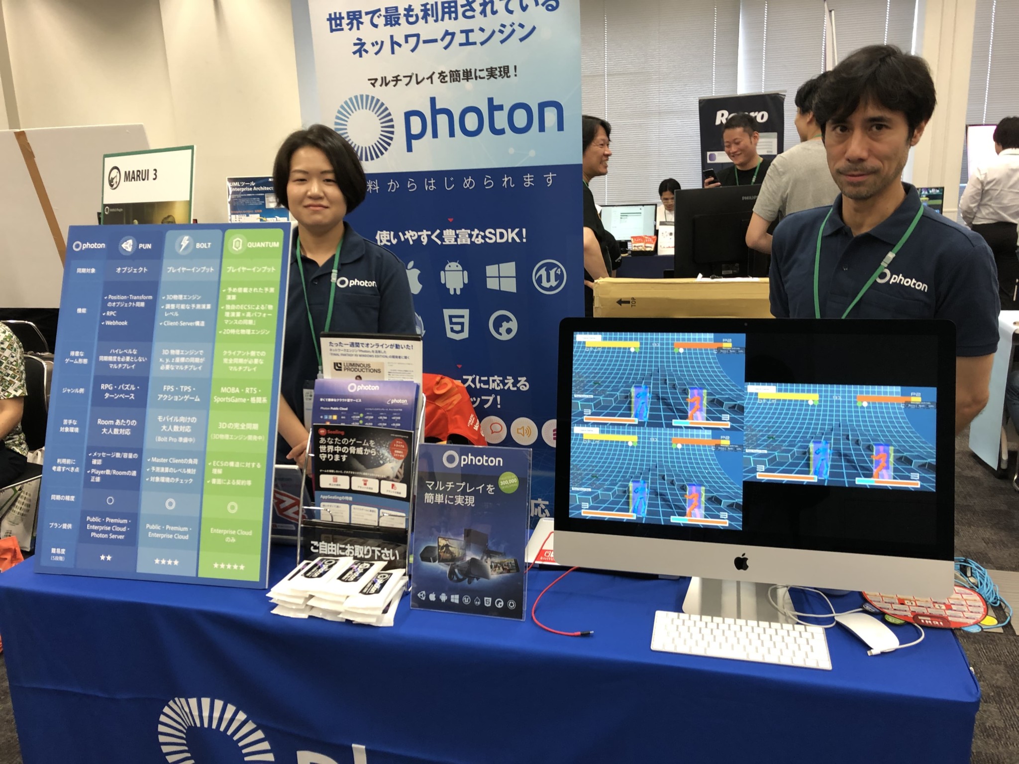 【GTMF 2019 Tokyoレポート】個人でも使えるゲームサーバや、マルチプレイに欠かせないサービスも