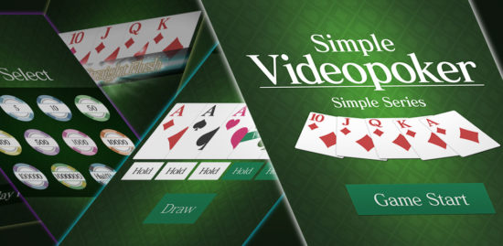 いつでも手軽に遊べるカジュアルカードゲーム「SimpleVideoPoker」が配信開始