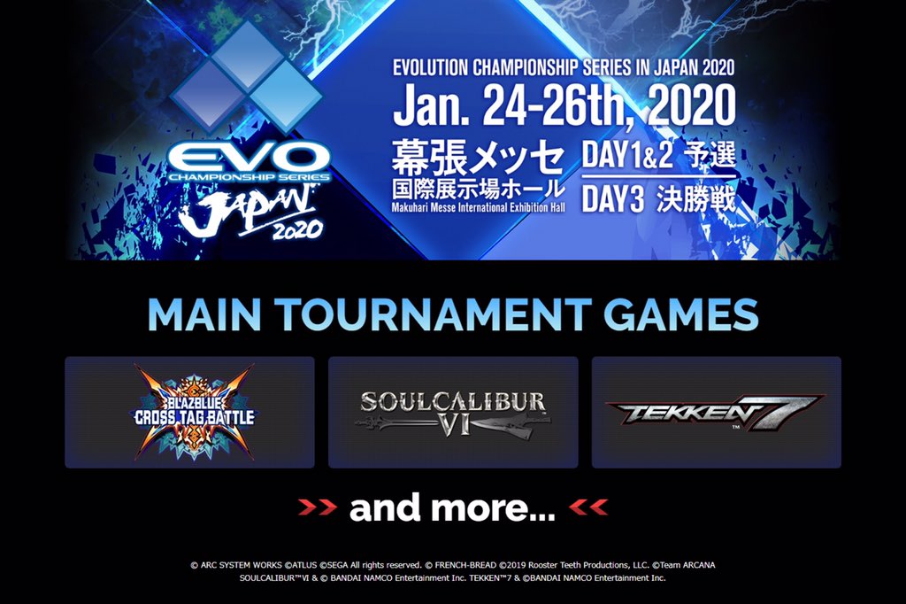 格闘ゲーム大会「EVO Japan 2020」が2020年1月24日～26日に幕張メッセで開催決定、第1弾となるメインタイトルも発…