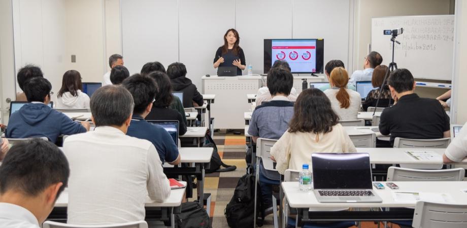 ゲーミファイ・ネットワークが１周年記念となる第７回勉強会を8月29日に開催、テーマは「教育分野のゲーミフィケーション研究の現在」