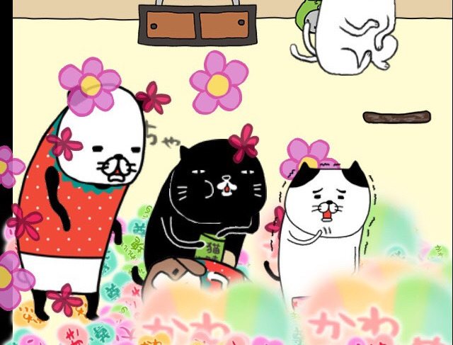 犬への愛情がハイパーインフレ！ 人気キャラ「パンダと犬」の放置＆タップゲーム「パンダと犬　いつでも犬かわいーぬ」