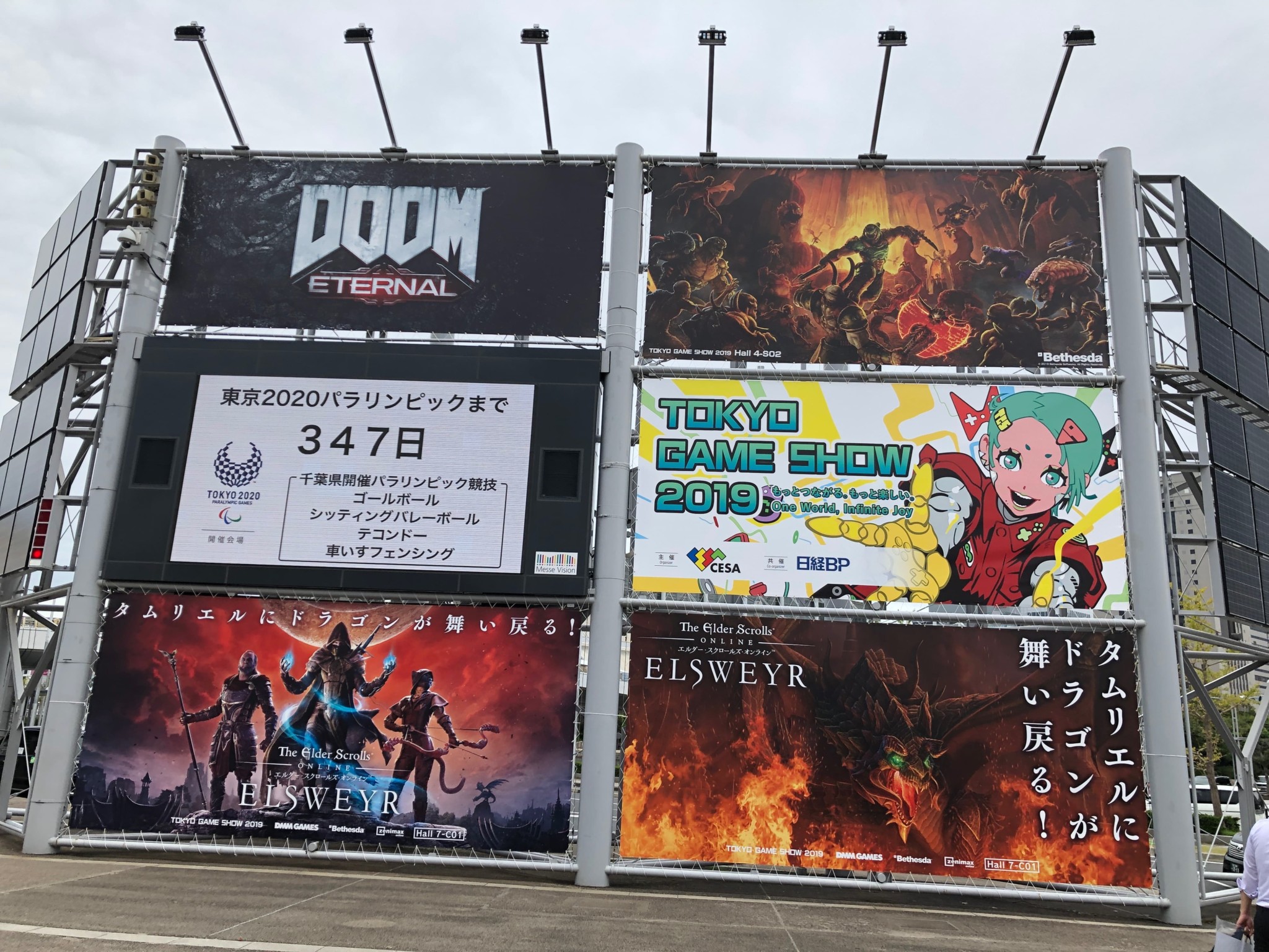 【東京ゲームショウ2019】家庭用ゲームからオープンワールドのスマホゲームまで！気になったブースを紹介！