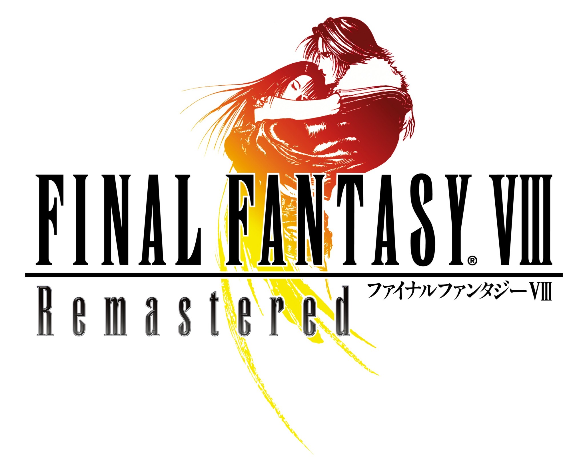 「FINAL FANTASY VIII Remastered」配信開始、名作RPGの世界が美麗になって蘇る