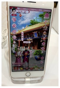 初めての海外ゲームショウChina Joyを通して感じたこと