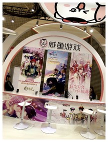 初めての海外ゲームショウChina Joyを通して感じたこと