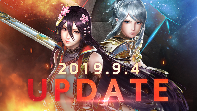 フィールドバトルアクション「FAITH – フェイス」、期間限定の特別調査イベント「お月見週間」などを実装