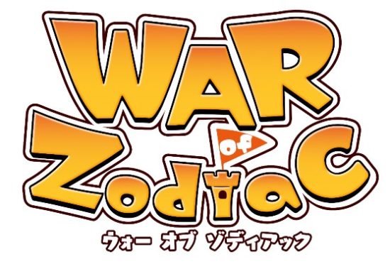 手軽に遊べる新感覚カジュアルRTS「 WAR of Zodiac」が東京ゲームショウ2019に出展